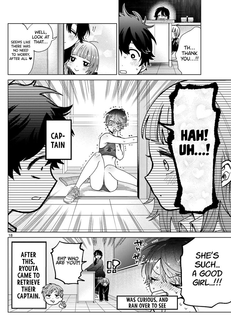 Momose Akira No Hatsukoi Hatan Chuu 26 19