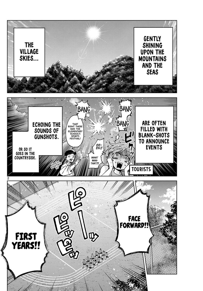 Momose Akira No Hatsukoi Hatan Chuu 26 3