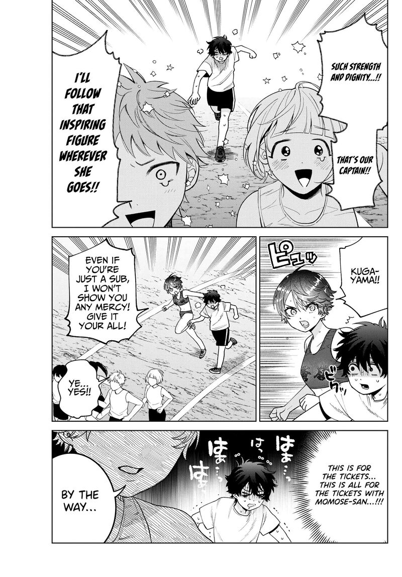 Momose Akira No Hatsukoi Hatan Chuu 26 6