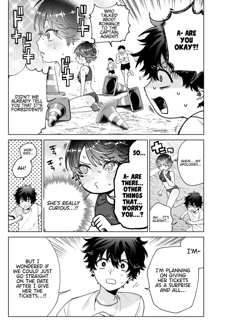 Momose Akira No Hatsukoi Hatan Chuu 26 9