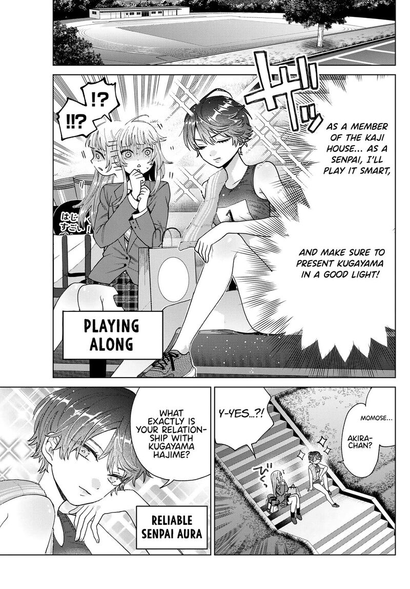 Momose Akira No Hatsukoi Hatan Chuu 27 10