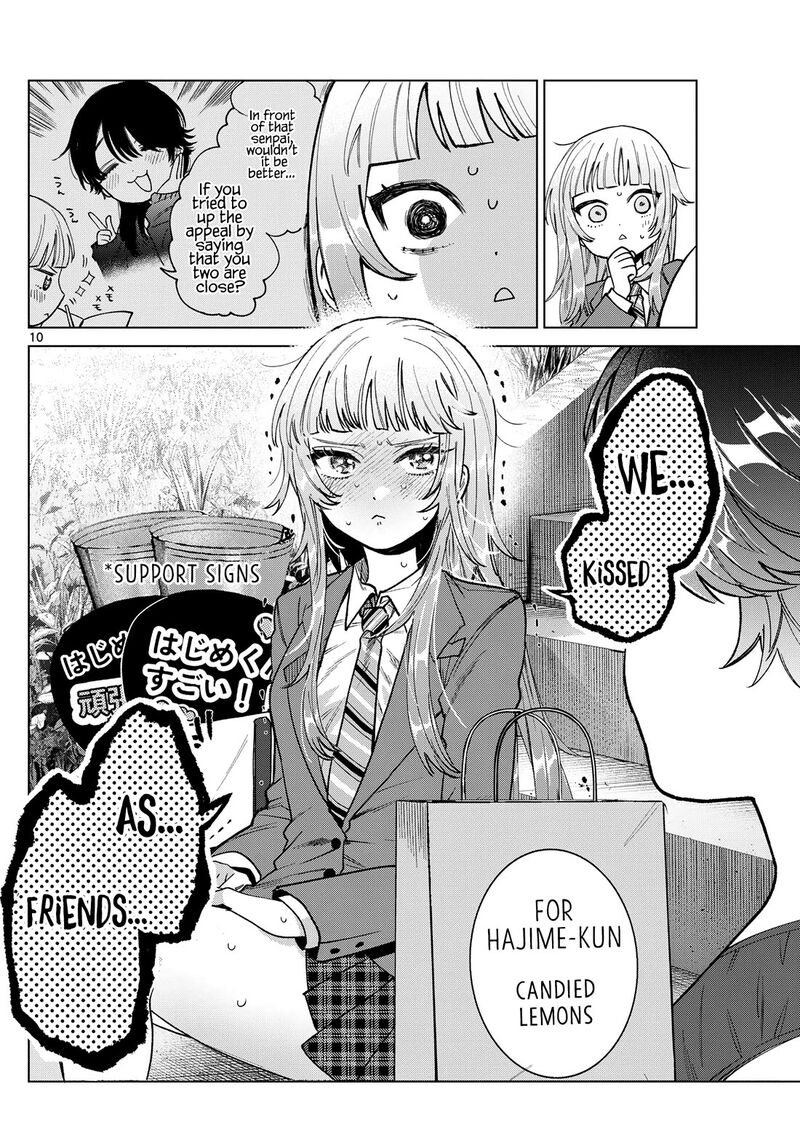 Momose Akira No Hatsukoi Hatan Chuu 27 11