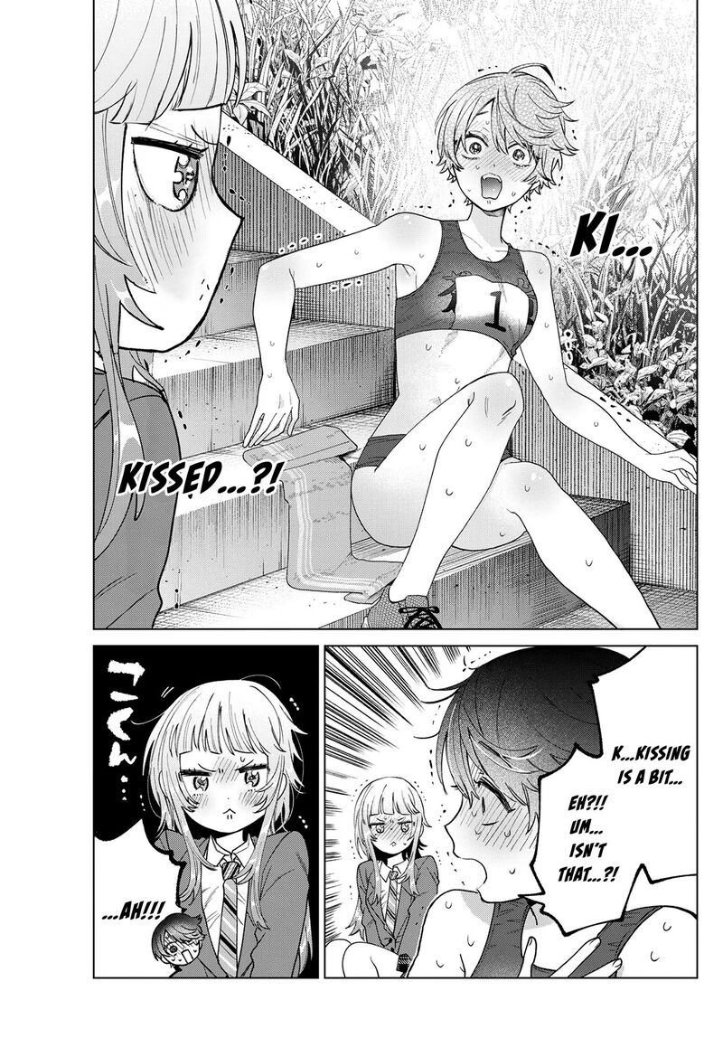 Momose Akira No Hatsukoi Hatan Chuu 27 12