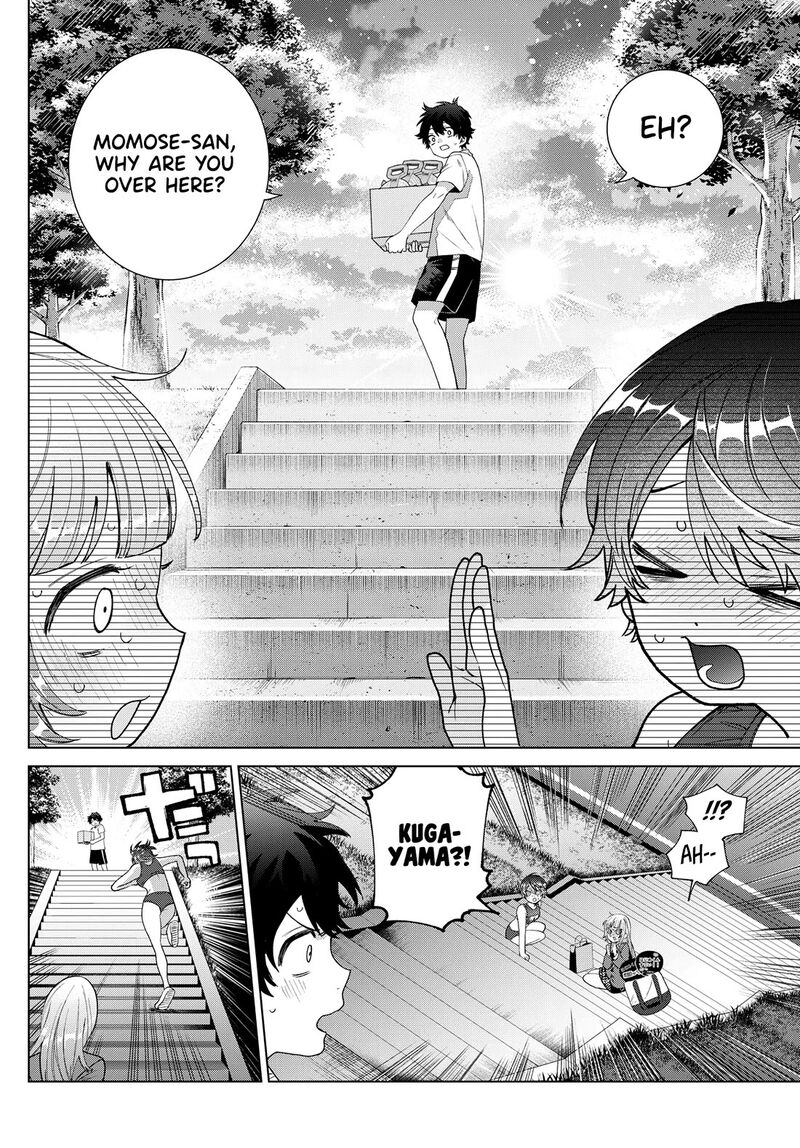 Momose Akira No Hatsukoi Hatan Chuu 27 15