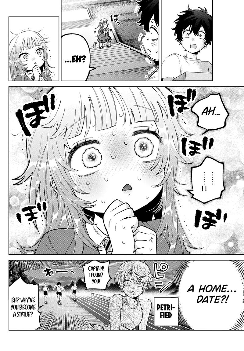 Momose Akira No Hatsukoi Hatan Chuu 27 19