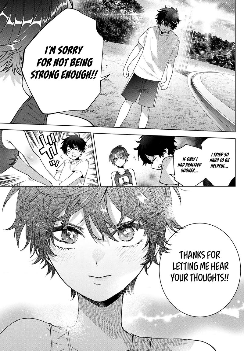 Momose Akira No Hatsukoi Hatan Chuu 27 6