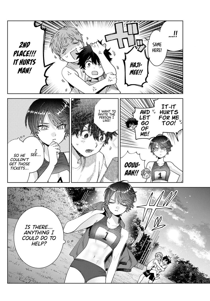 Momose Akira No Hatsukoi Hatan Chuu 27 7