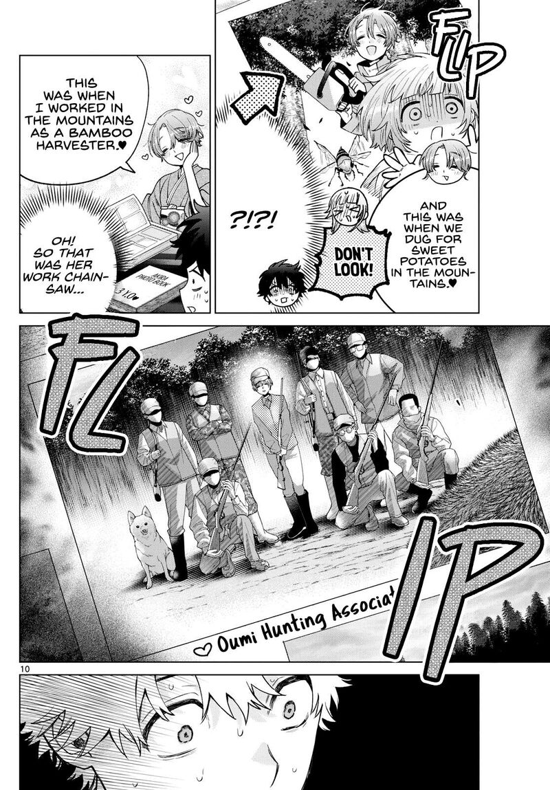 Momose Akira No Hatsukoi Hatan Chuu 28 10