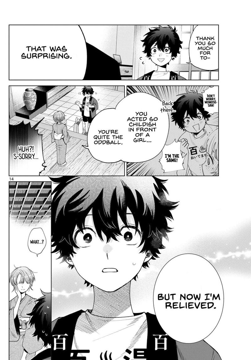 Momose Akira No Hatsukoi Hatan Chuu 28 14