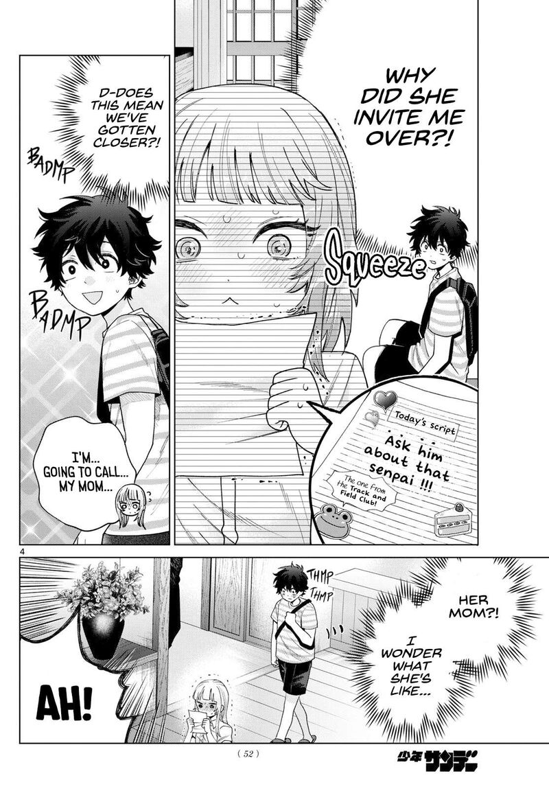 Momose Akira No Hatsukoi Hatan Chuu 28 4