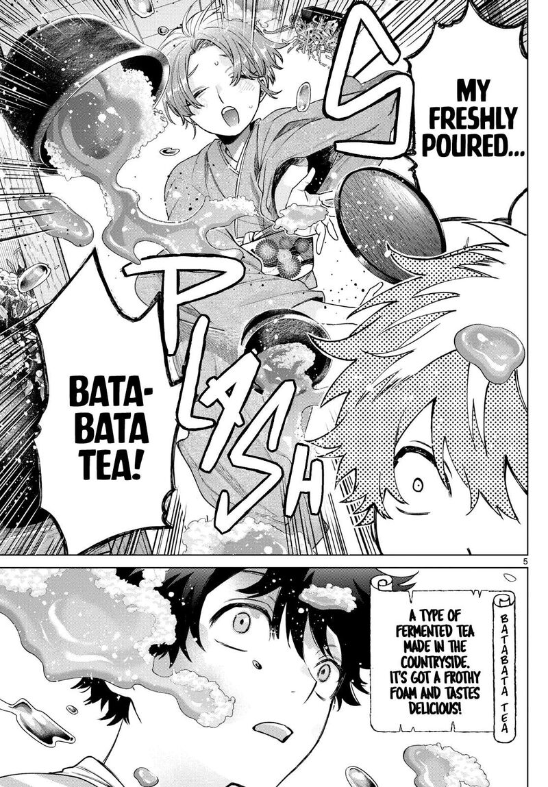 Momose Akira No Hatsukoi Hatan Chuu 28 5