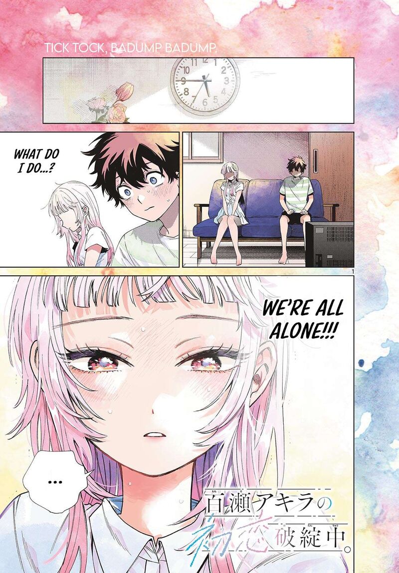 Momose Akira No Hatsukoi Hatan Chuu 29 1
