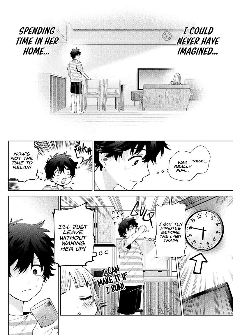 Momose Akira No Hatsukoi Hatan Chuu 29 15