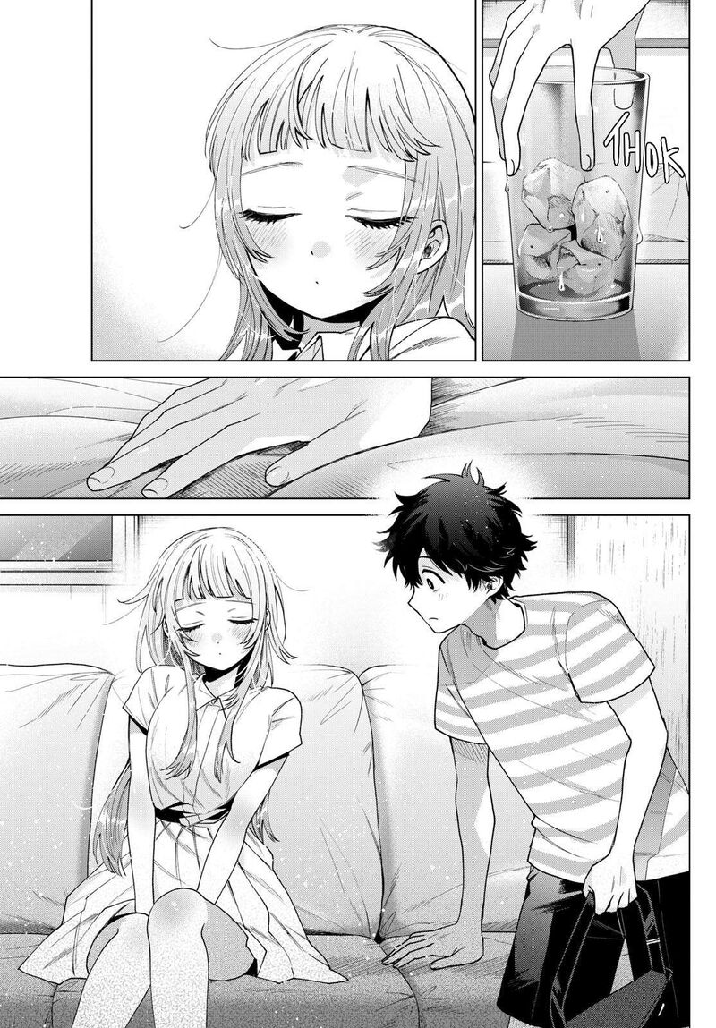 Momose Akira No Hatsukoi Hatan Chuu 29 16