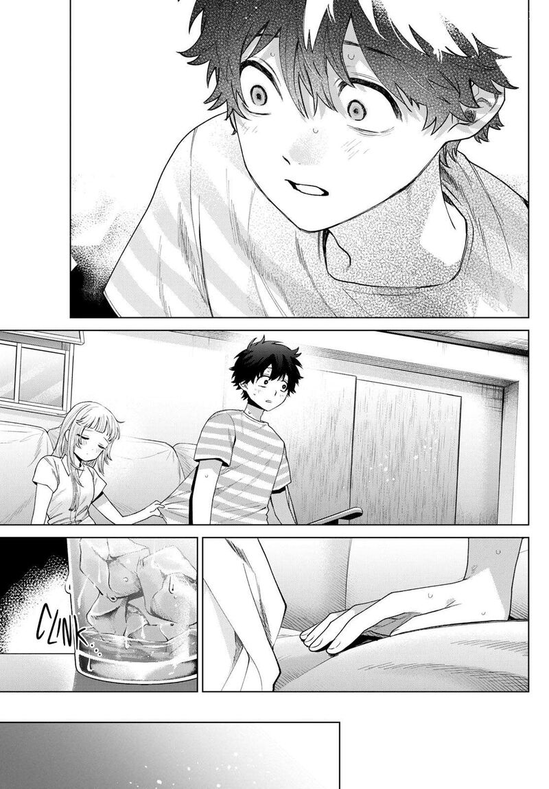 Momose Akira No Hatsukoi Hatan Chuu 29 20