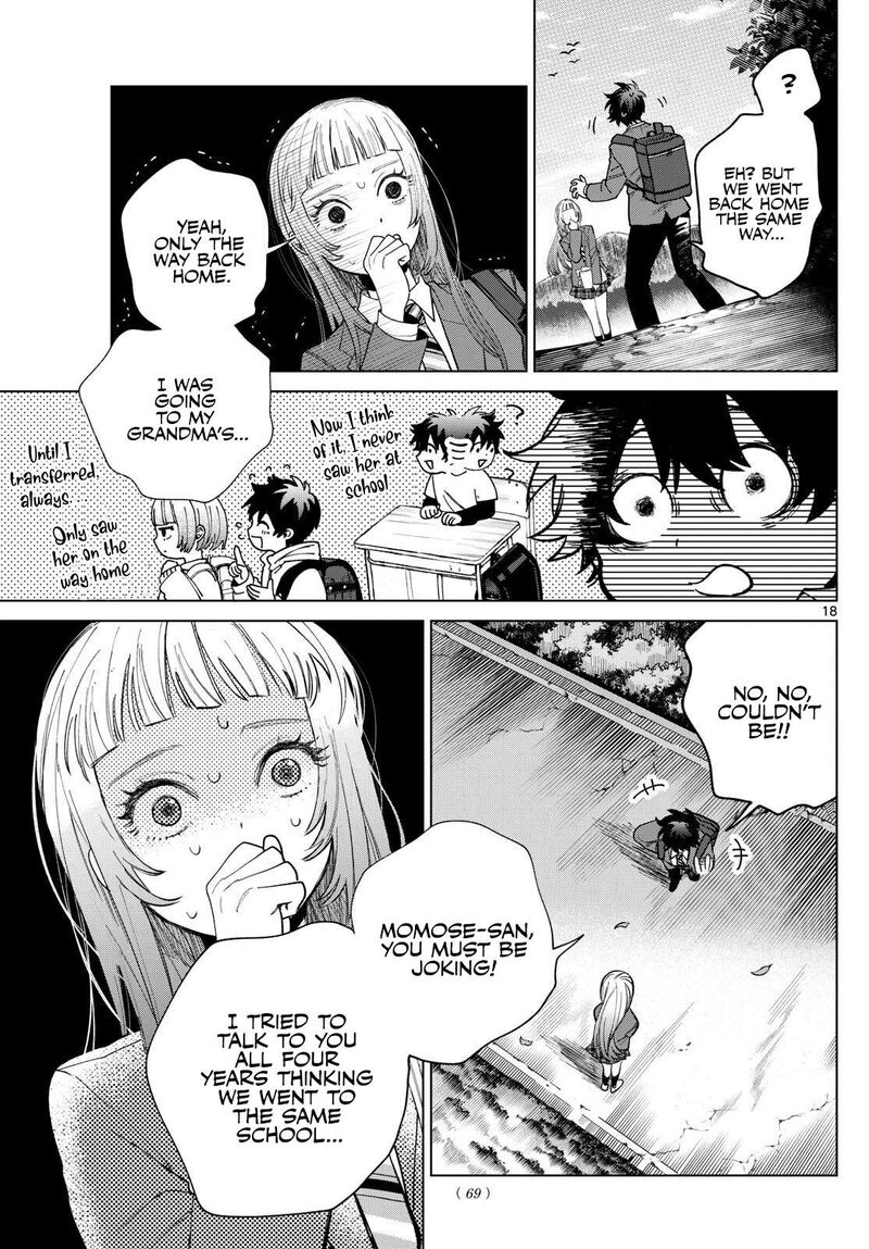 Momose Akira No Hatsukoi Hatan Chuu 3 18