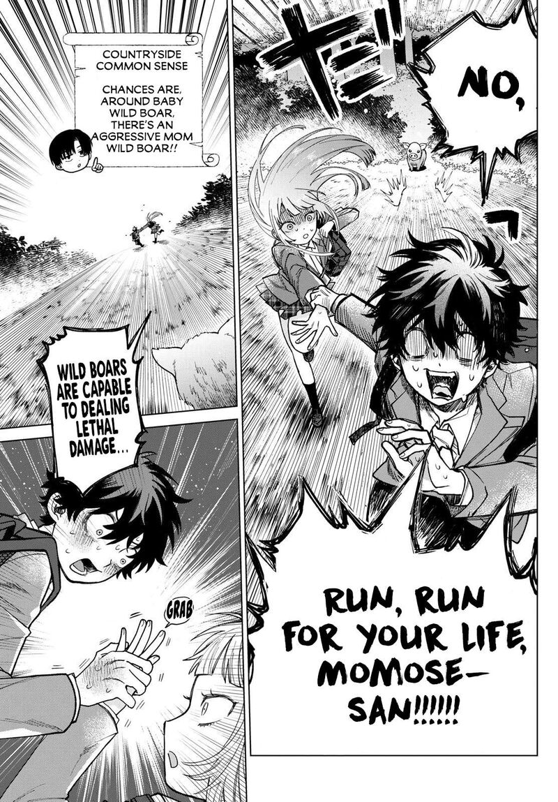 Momose Akira No Hatsukoi Hatan Chuu 3 20