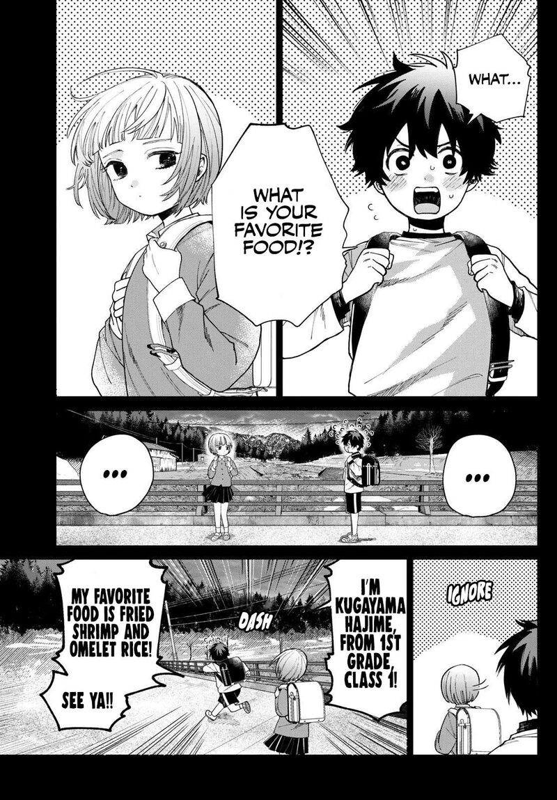 Momose Akira No Hatsukoi Hatan Chuu 3 22