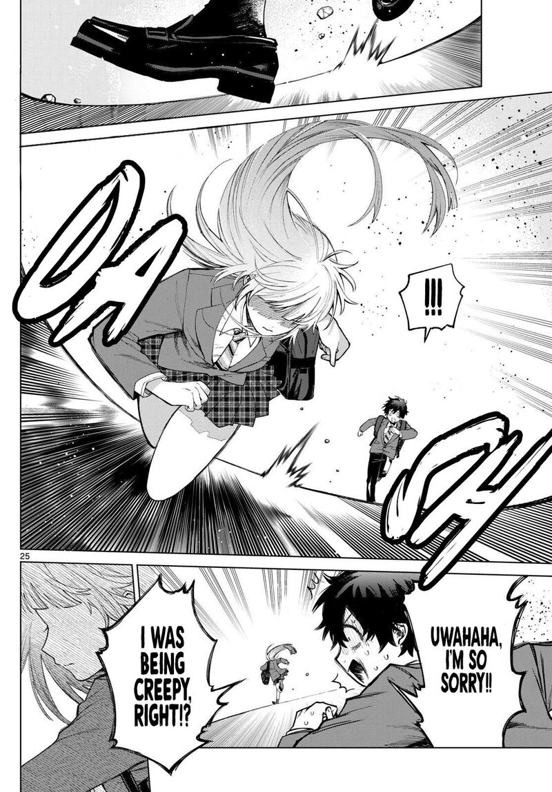 Momose Akira No Hatsukoi Hatan Chuu 3 25