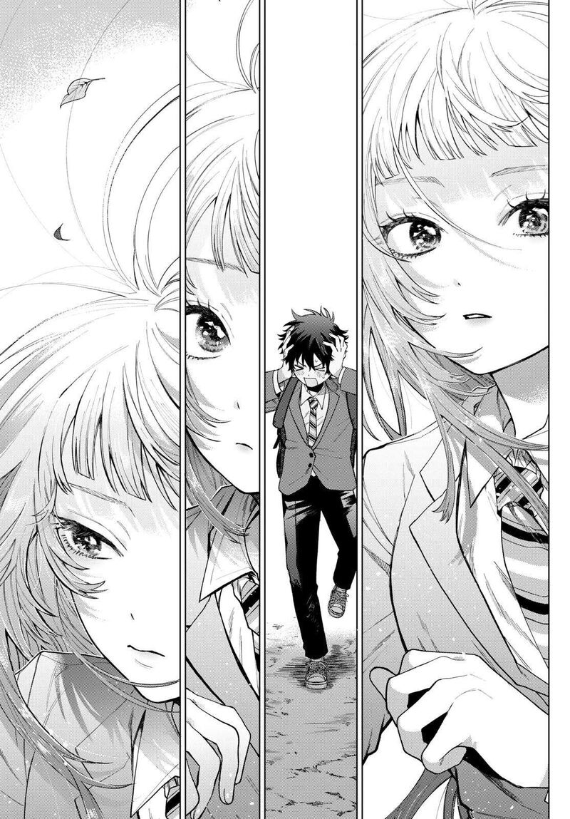 Momose Akira No Hatsukoi Hatan Chuu 3 26