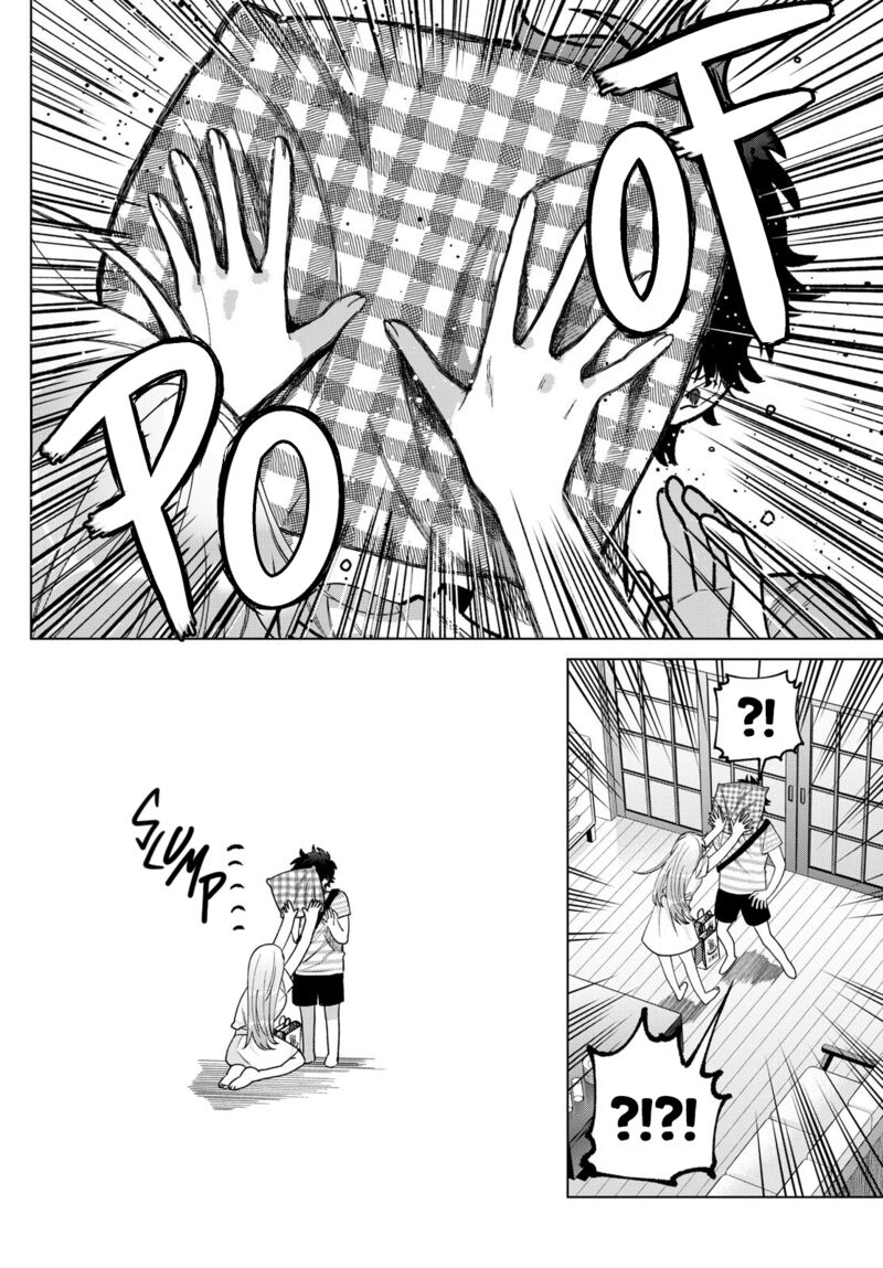 Momose Akira No Hatsukoi Hatan Chuu 30 14