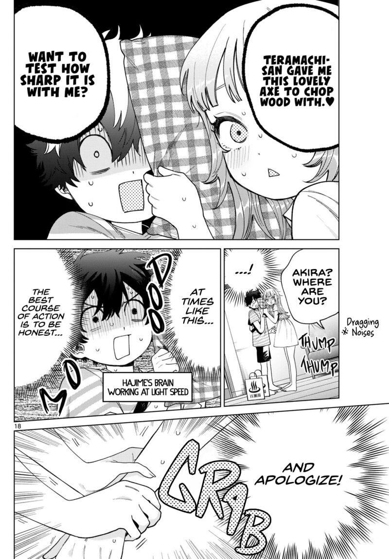 Momose Akira No Hatsukoi Hatan Chuu 30 18