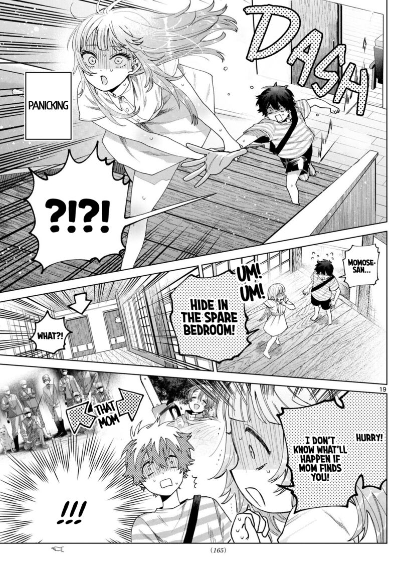 Momose Akira No Hatsukoi Hatan Chuu 30 19