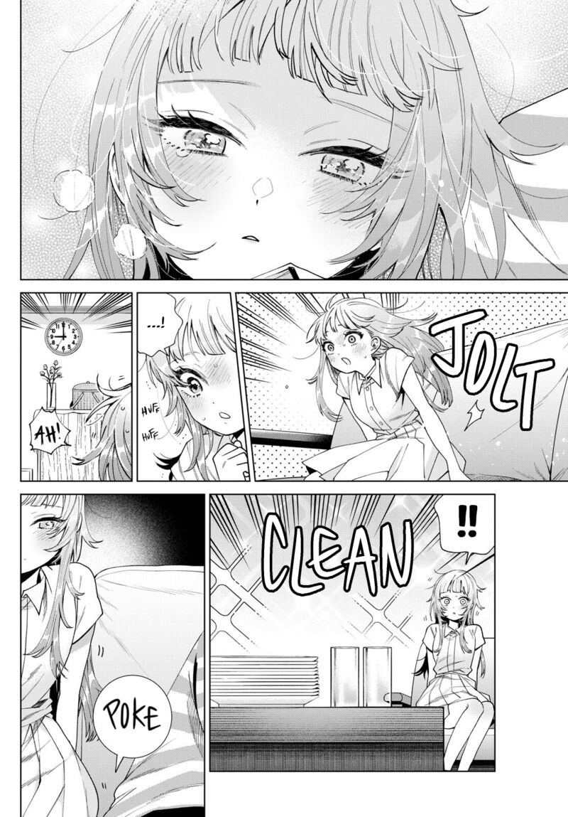 Momose Akira No Hatsukoi Hatan Chuu 30 4