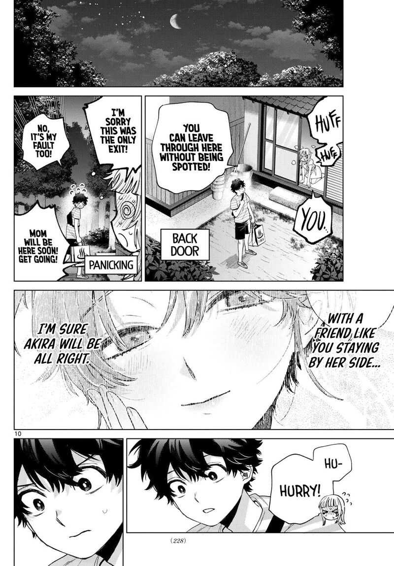 Momose Akira No Hatsukoi Hatan Chuu 31 10