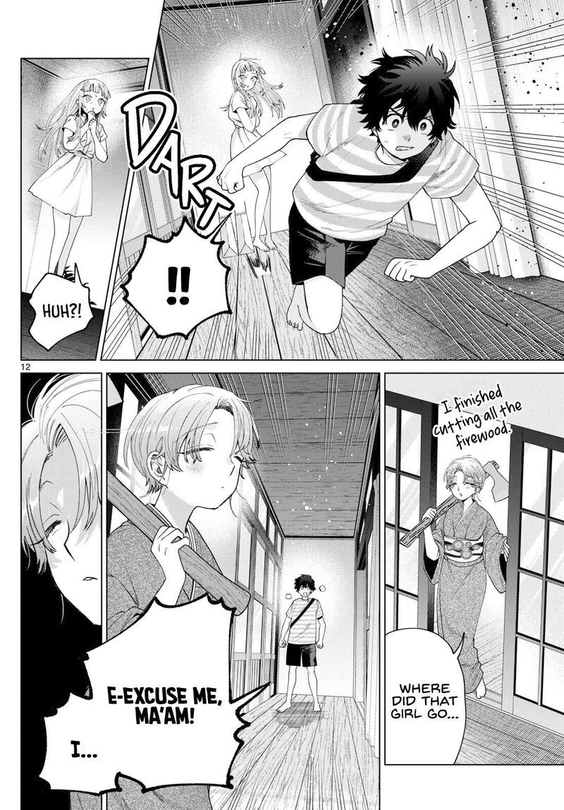 Momose Akira No Hatsukoi Hatan Chuu 31 12