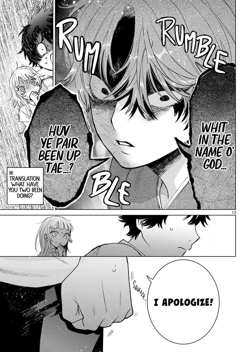 Momose Akira No Hatsukoi Hatan Chuu 31 13