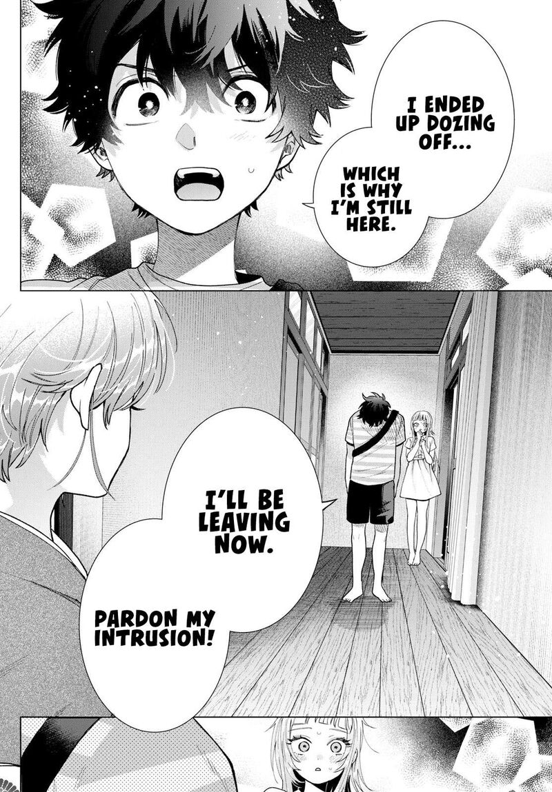 Momose Akira No Hatsukoi Hatan Chuu 31 14