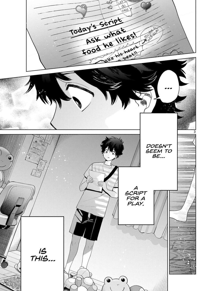 Momose Akira No Hatsukoi Hatan Chuu 31 3