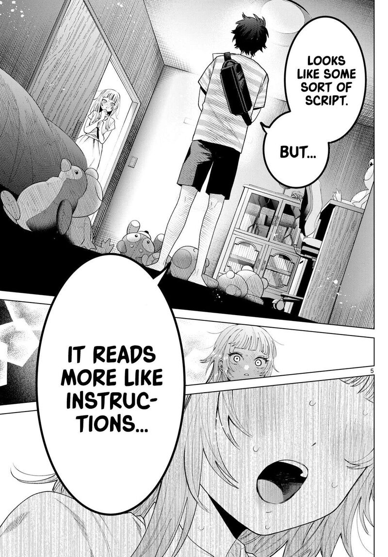 Momose Akira No Hatsukoi Hatan Chuu 31 5