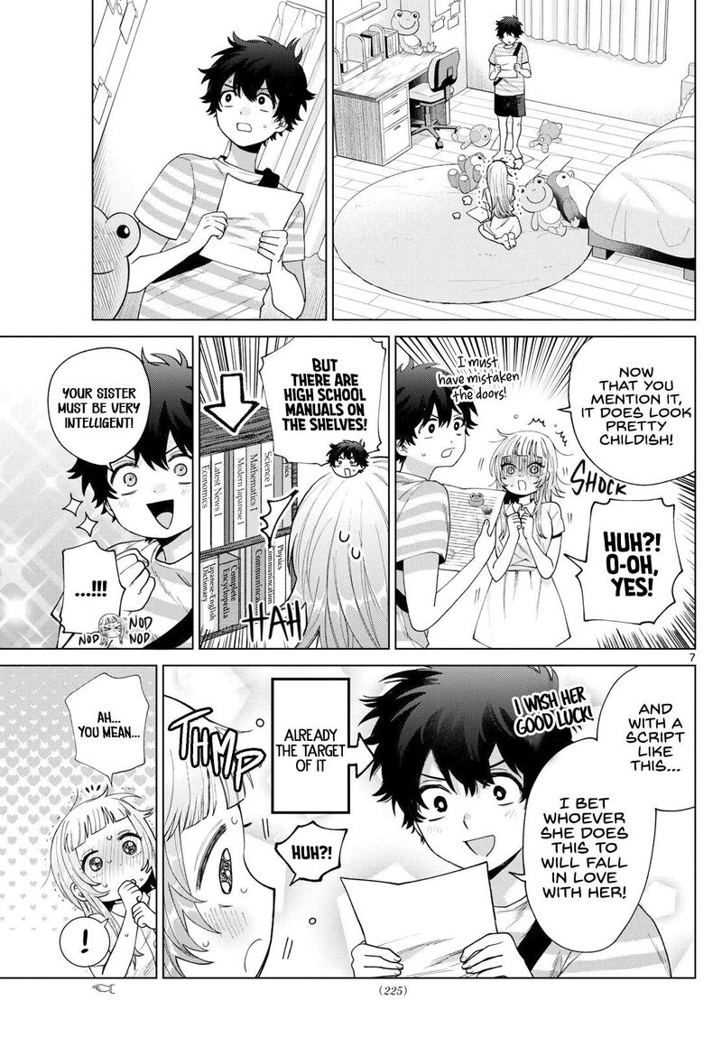 Momose Akira No Hatsukoi Hatan Chuu 31 7