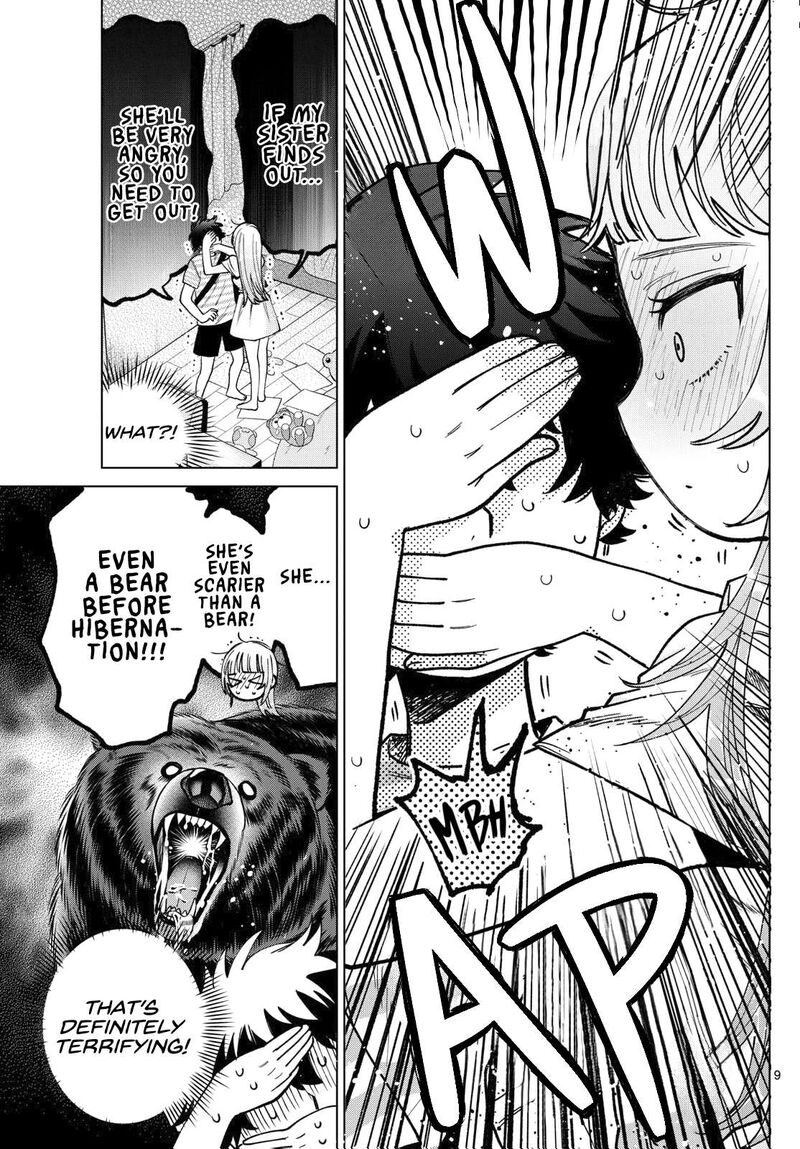 Momose Akira No Hatsukoi Hatan Chuu 31 9