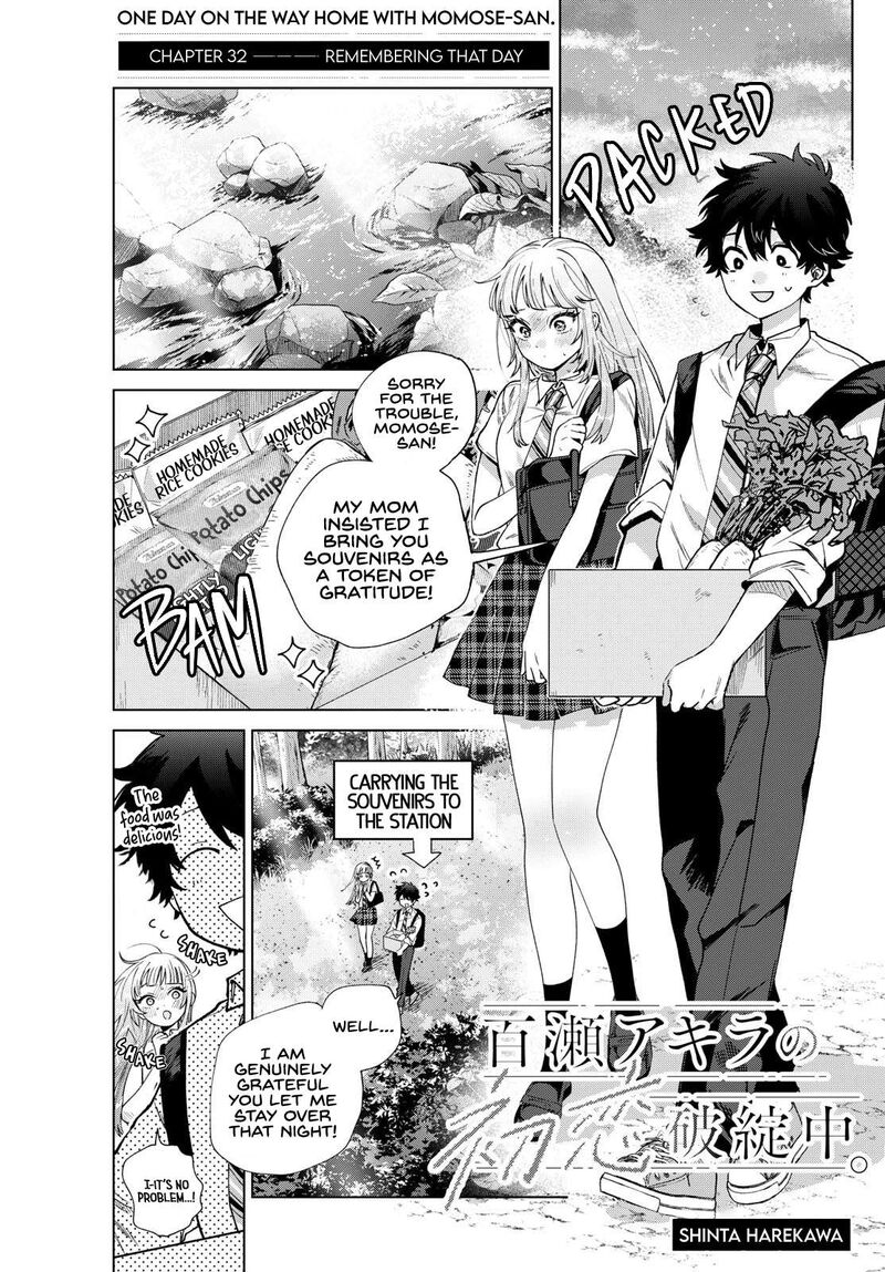 Momose Akira No Hatsukoi Hatan Chuu 32 1