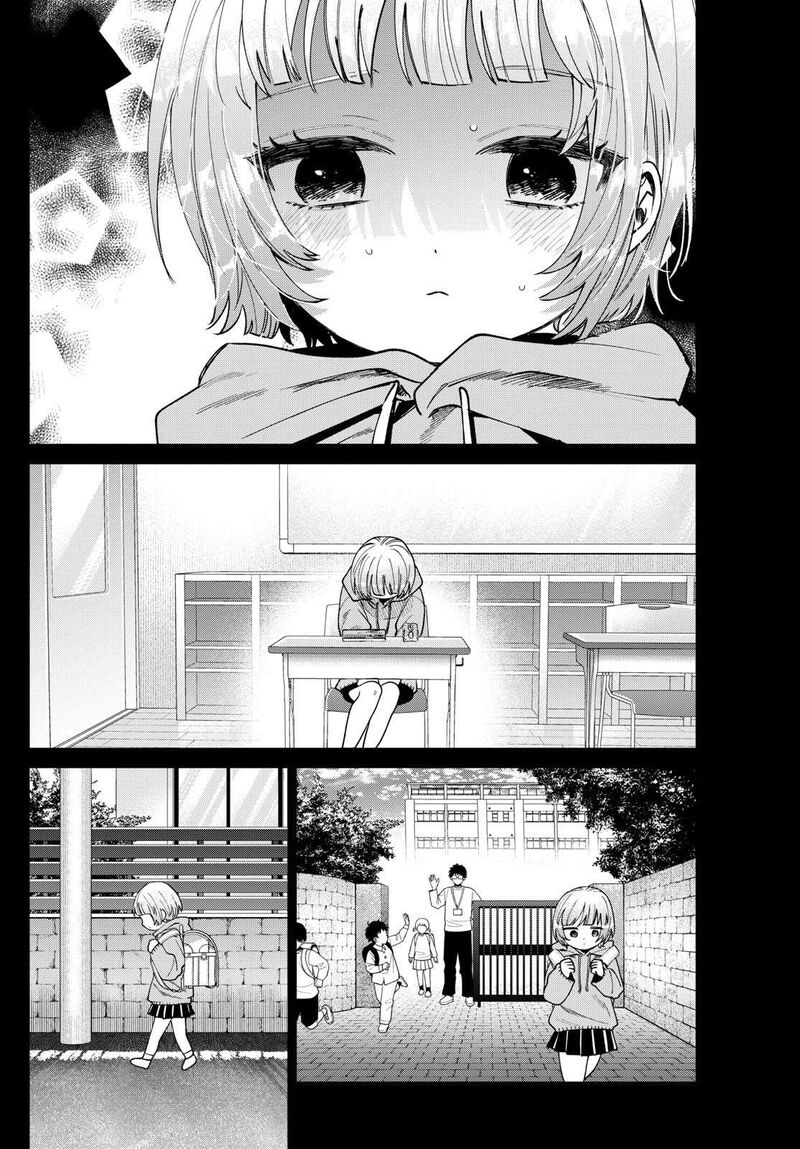 Momose Akira No Hatsukoi Hatan Chuu 32 10