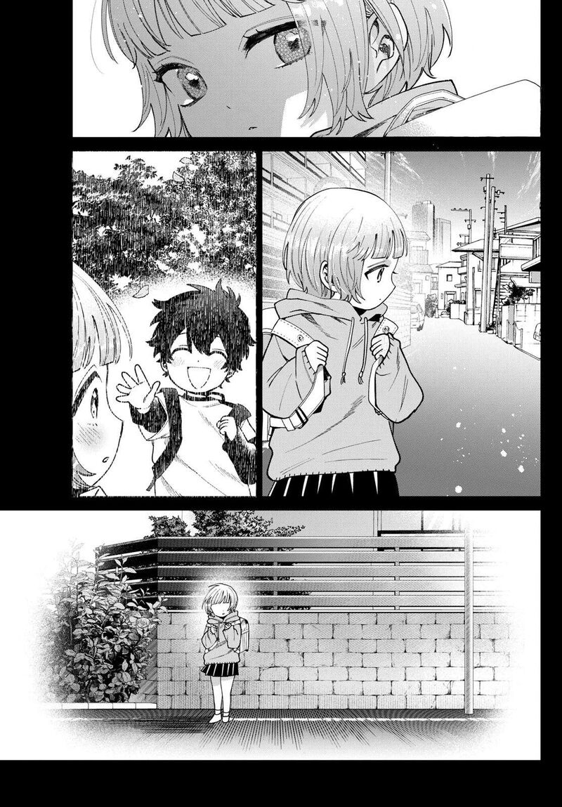 Momose Akira No Hatsukoi Hatan Chuu 32 11