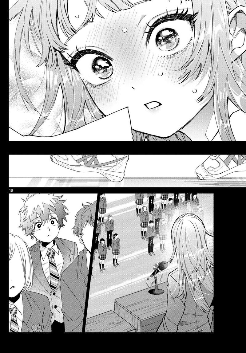 Momose Akira No Hatsukoi Hatan Chuu 32 18