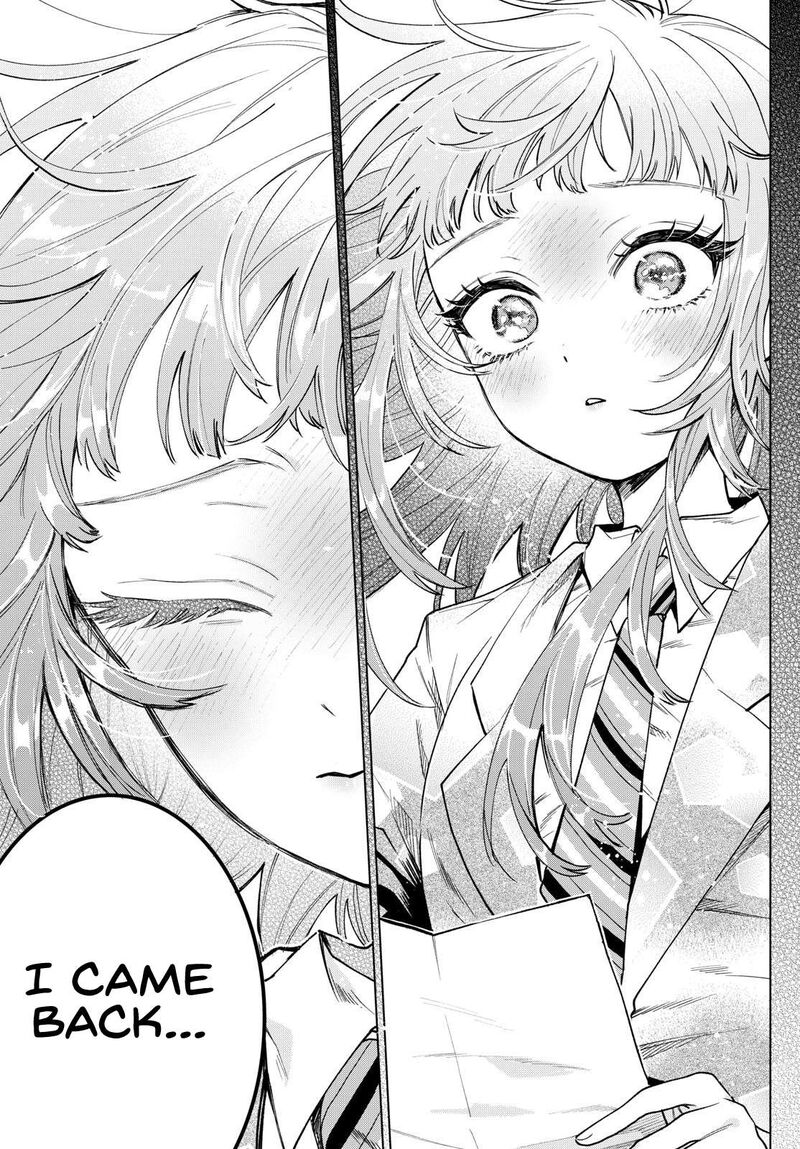 Momose Akira No Hatsukoi Hatan Chuu 32 19