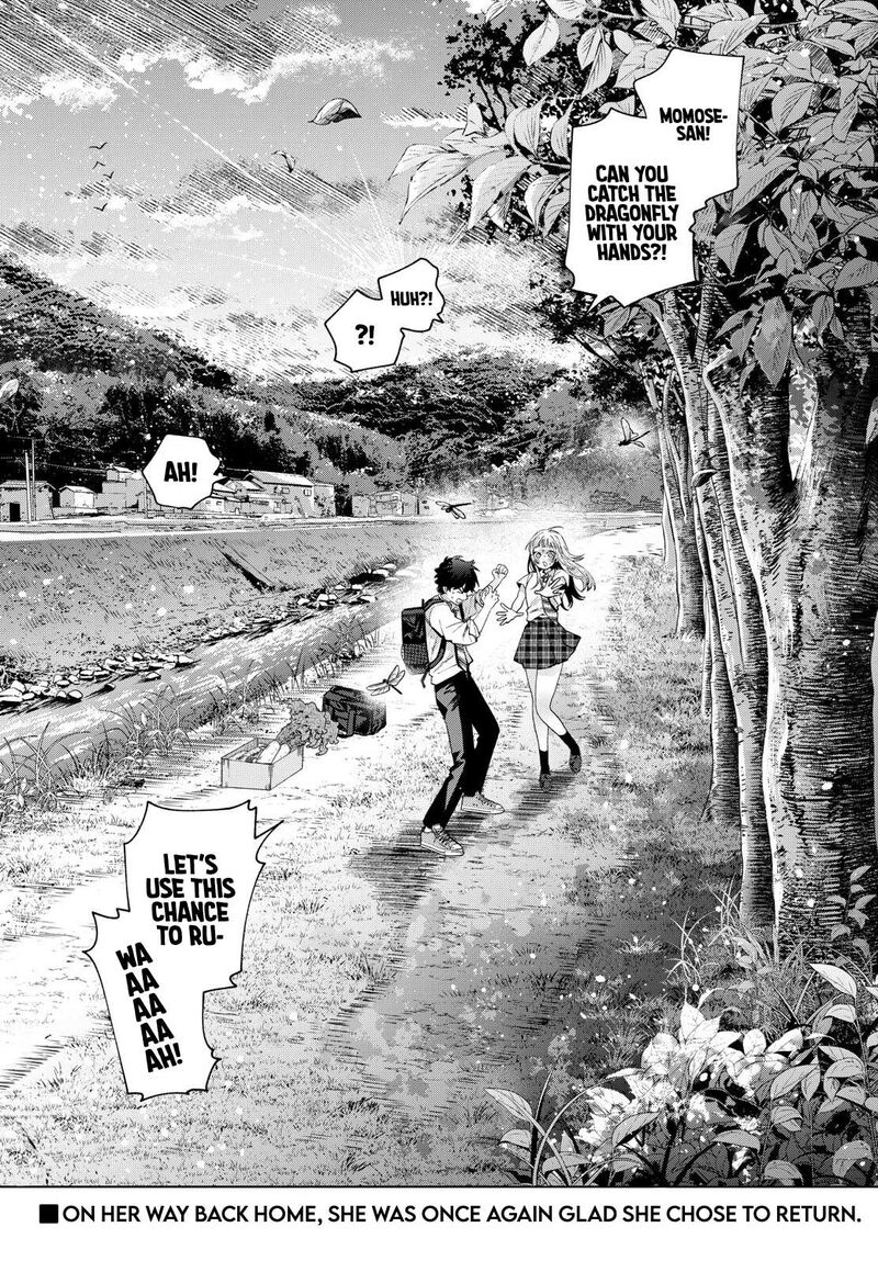Momose Akira No Hatsukoi Hatan Chuu 32 24