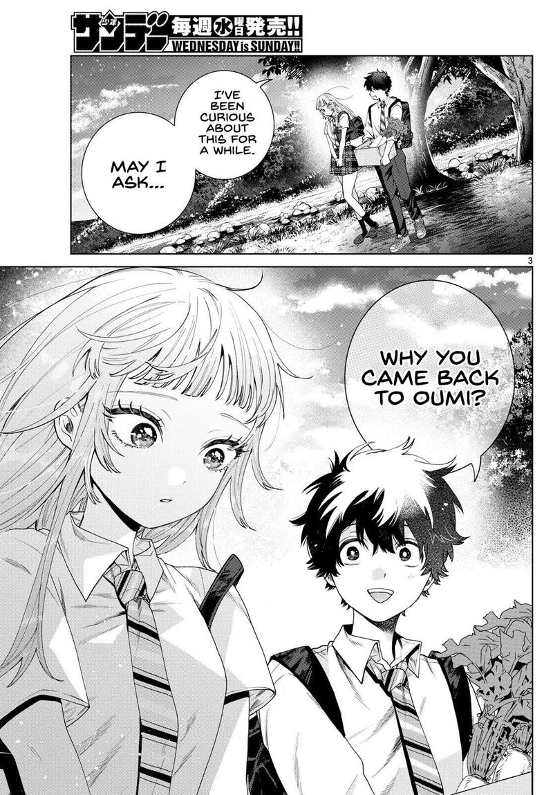 Momose Akira No Hatsukoi Hatan Chuu 32 3