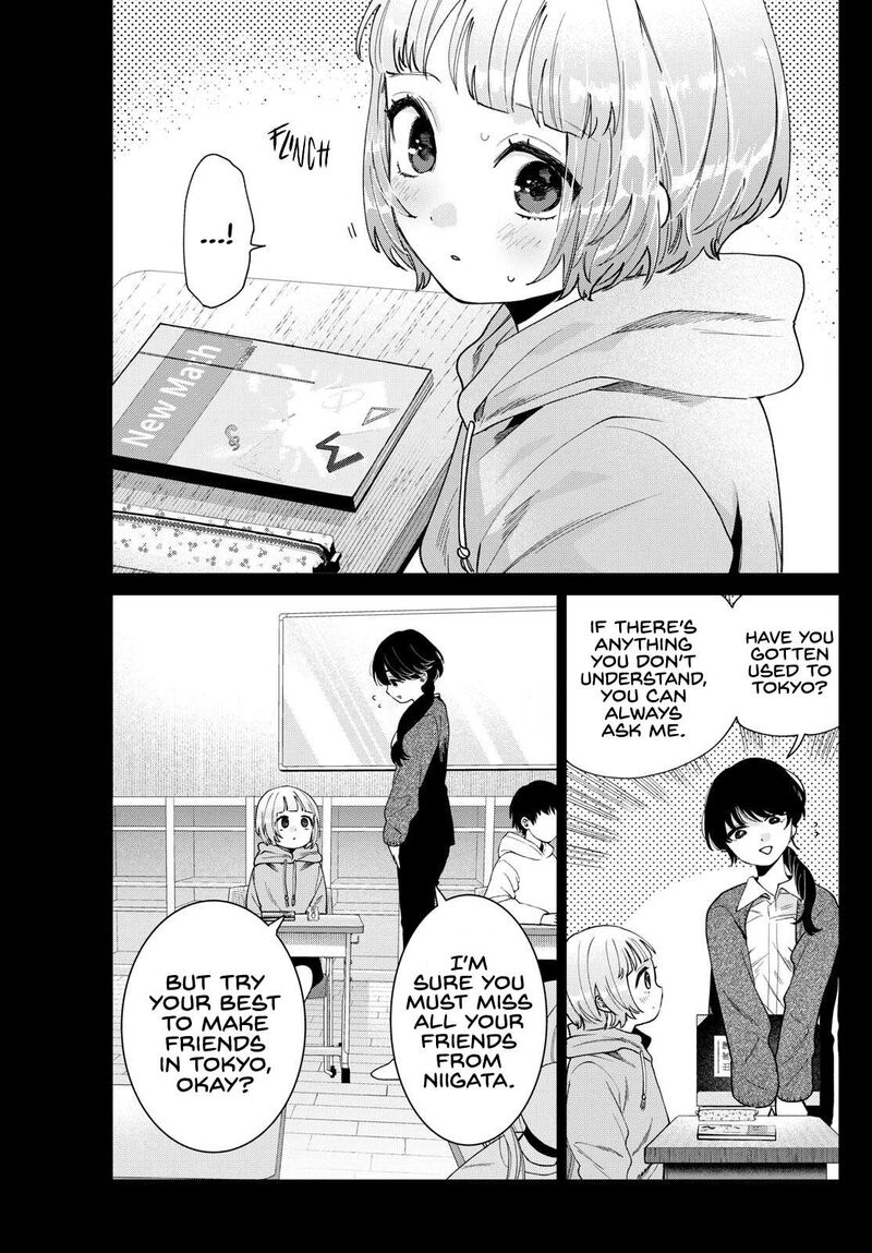 Momose Akira No Hatsukoi Hatan Chuu 32 9