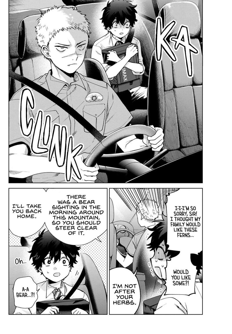 Momose Akira No Hatsukoi Hatan Chuu 33 4
