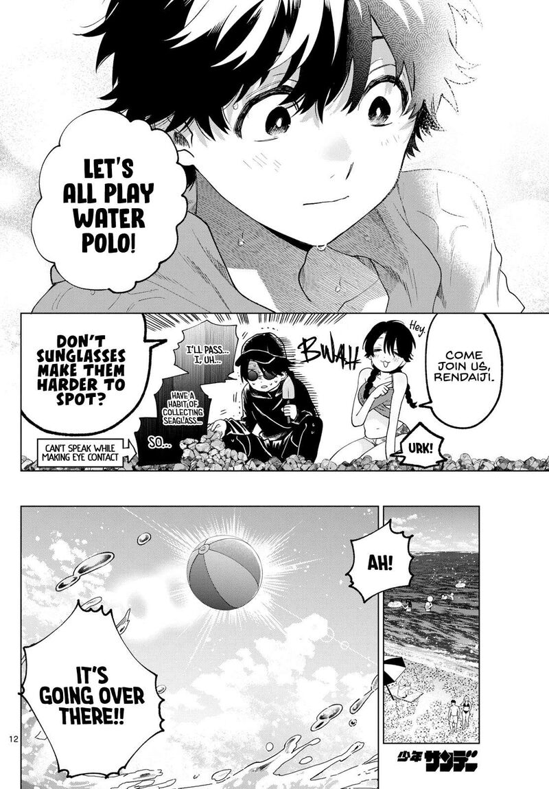 Momose Akira No Hatsukoi Hatan Chuu 37 12