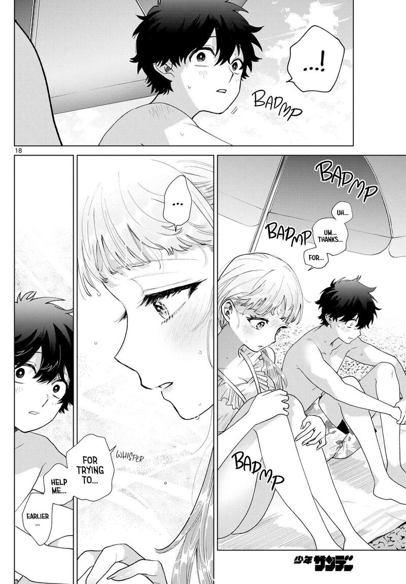 Momose Akira No Hatsukoi Hatan Chuu 37 18