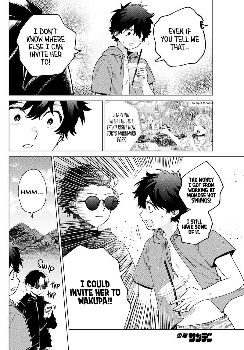 Momose Akira No Hatsukoi Hatan Chuu 38 18
