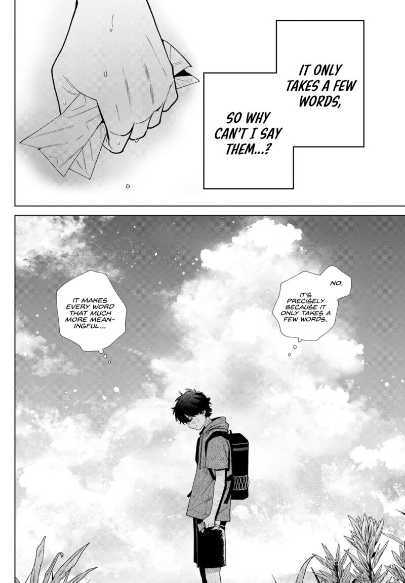 Momose Akira No Hatsukoi Hatan Chuu 39 10