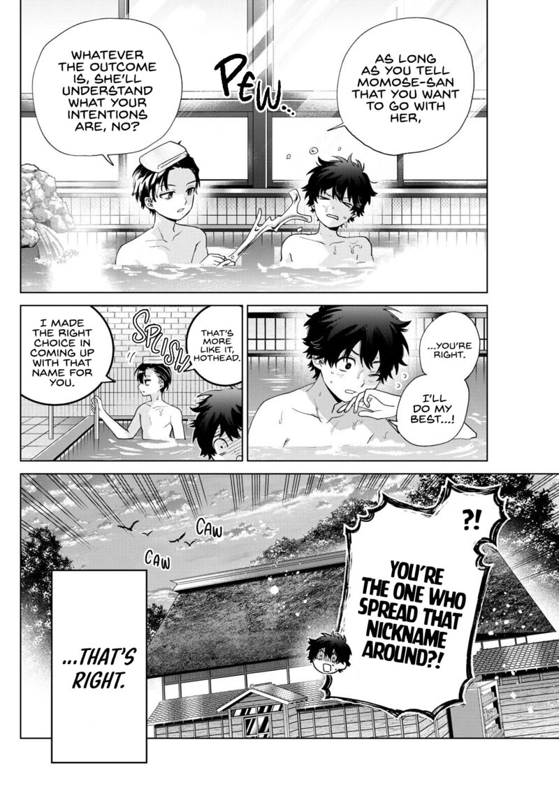 Momose Akira No Hatsukoi Hatan Chuu 39 16